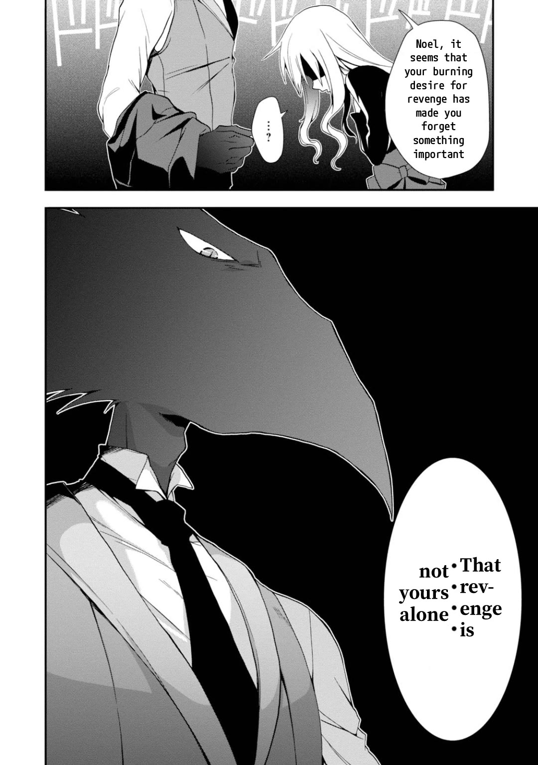 Higyaku no Noel Chapter 13 page 8 - Chapter 13: Two Equals