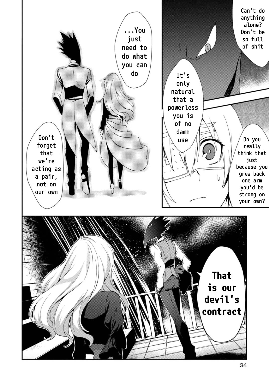 Higyaku no Noel Chapter 13 page 9 - Chapter 13: Two Equals
