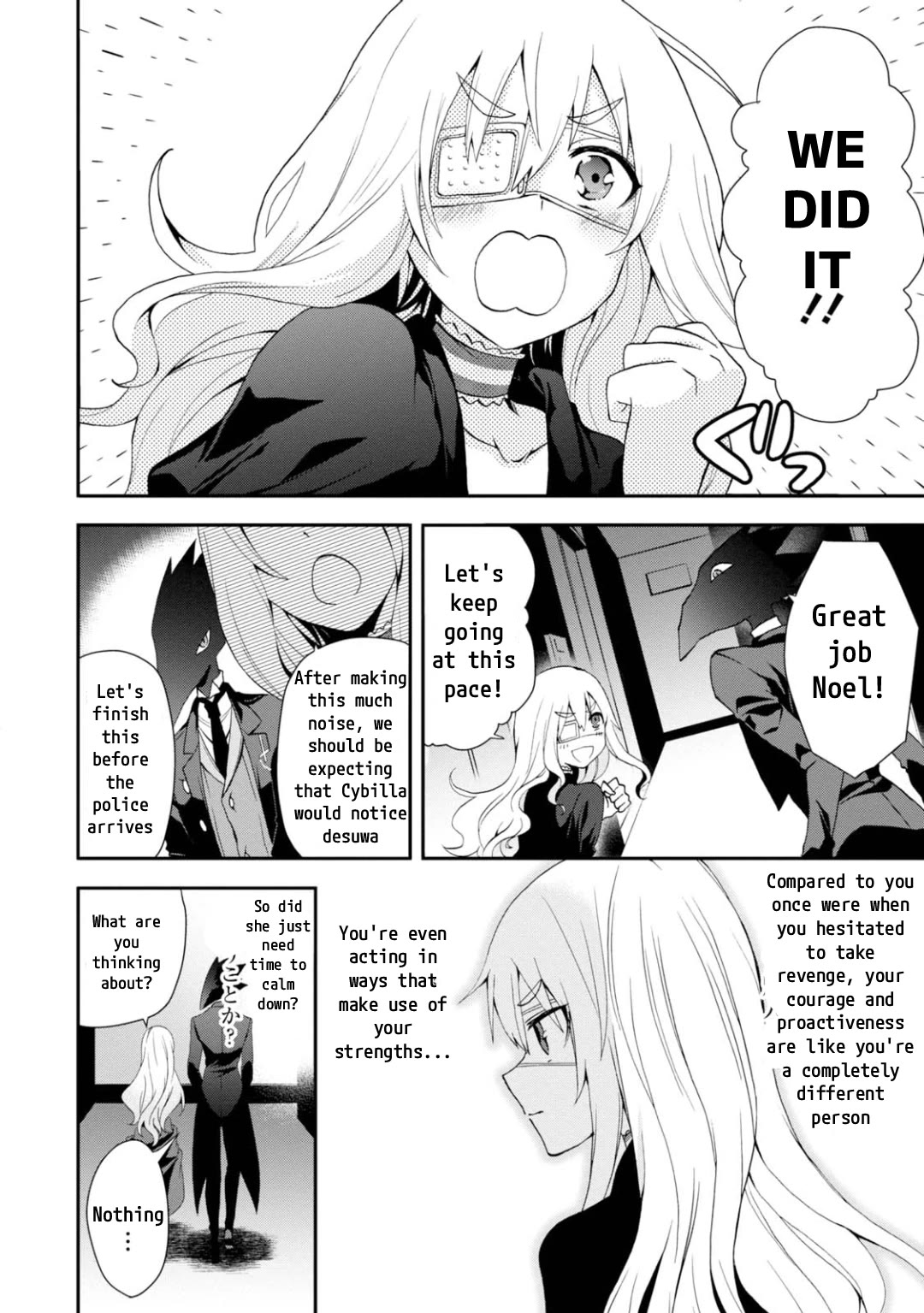 Higyaku no Noel Chapter 14 page 10 - Chapter 14: Diary