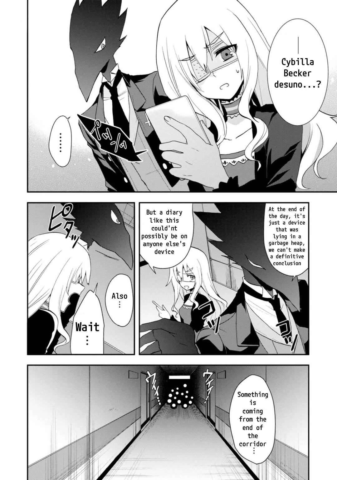 Higyaku no Noel Chapter 14 page 18 - Chapter 14: Diary