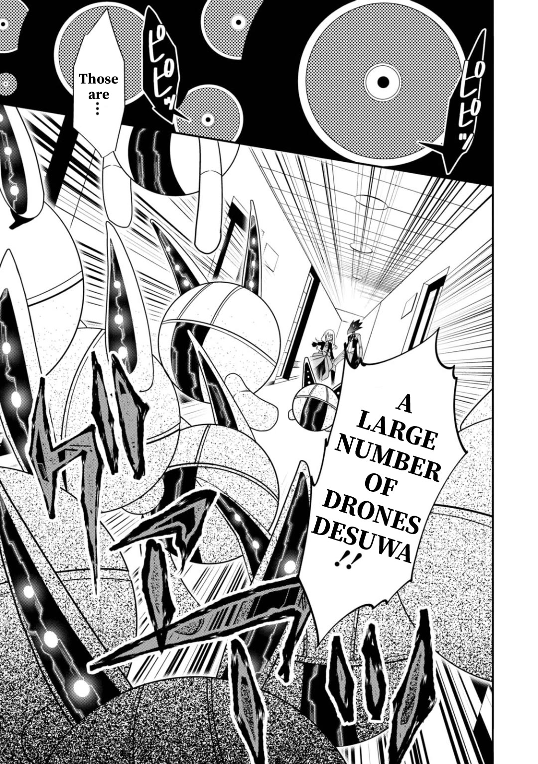 Higyaku no Noel Chapter 14 page 19 - Chapter 14: Diary