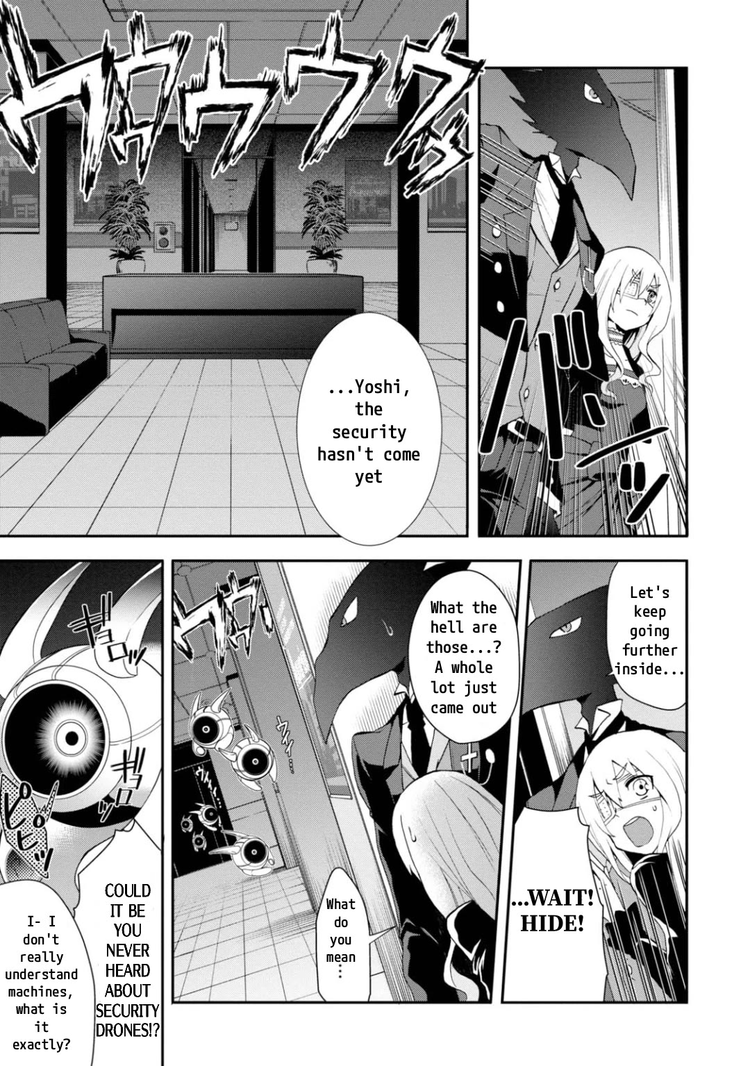 Higyaku no Noel Chapter 14 page 3 - Chapter 14: Diary