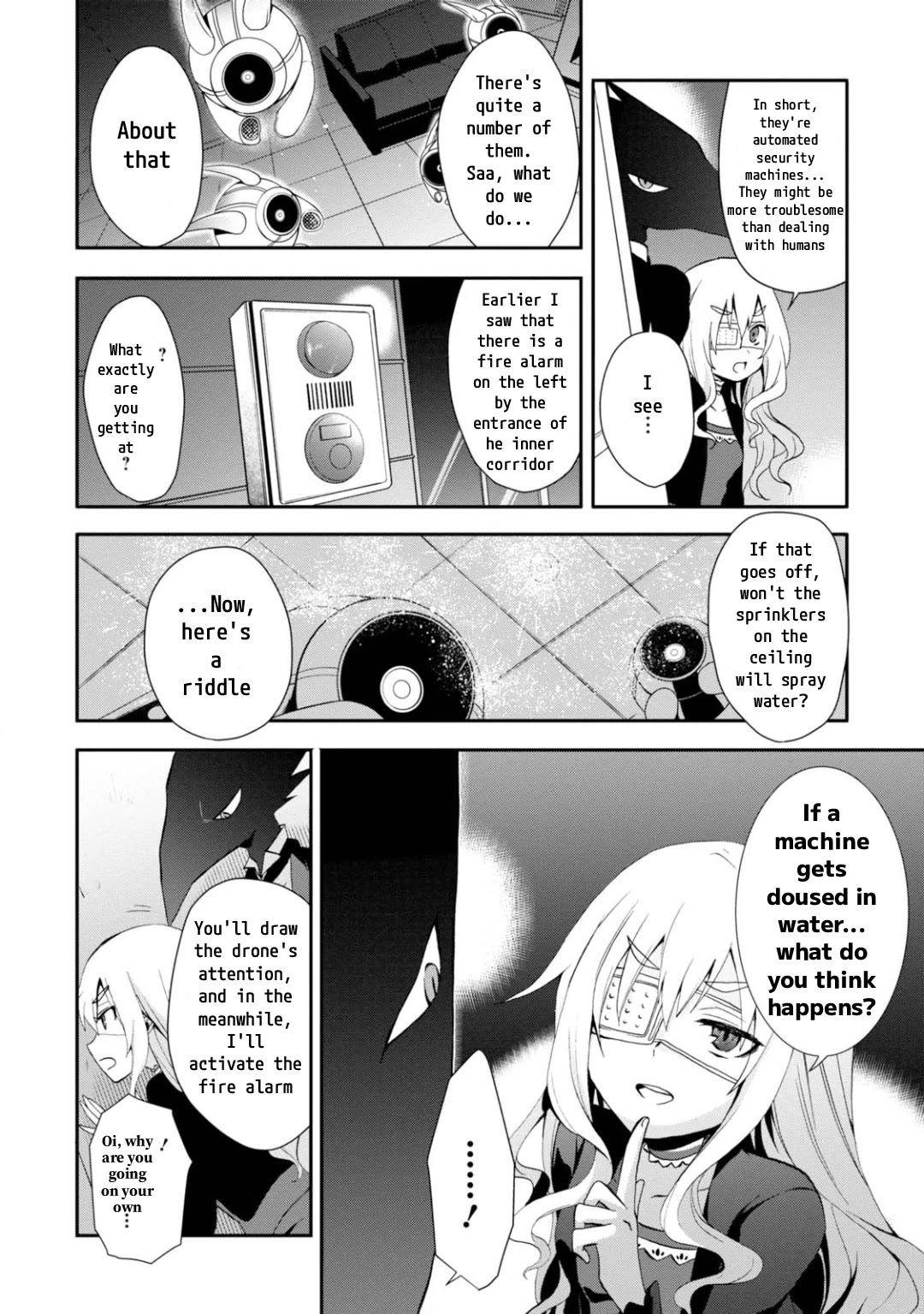 Higyaku no Noel Chapter 14 page 4 - Chapter 14: Diary