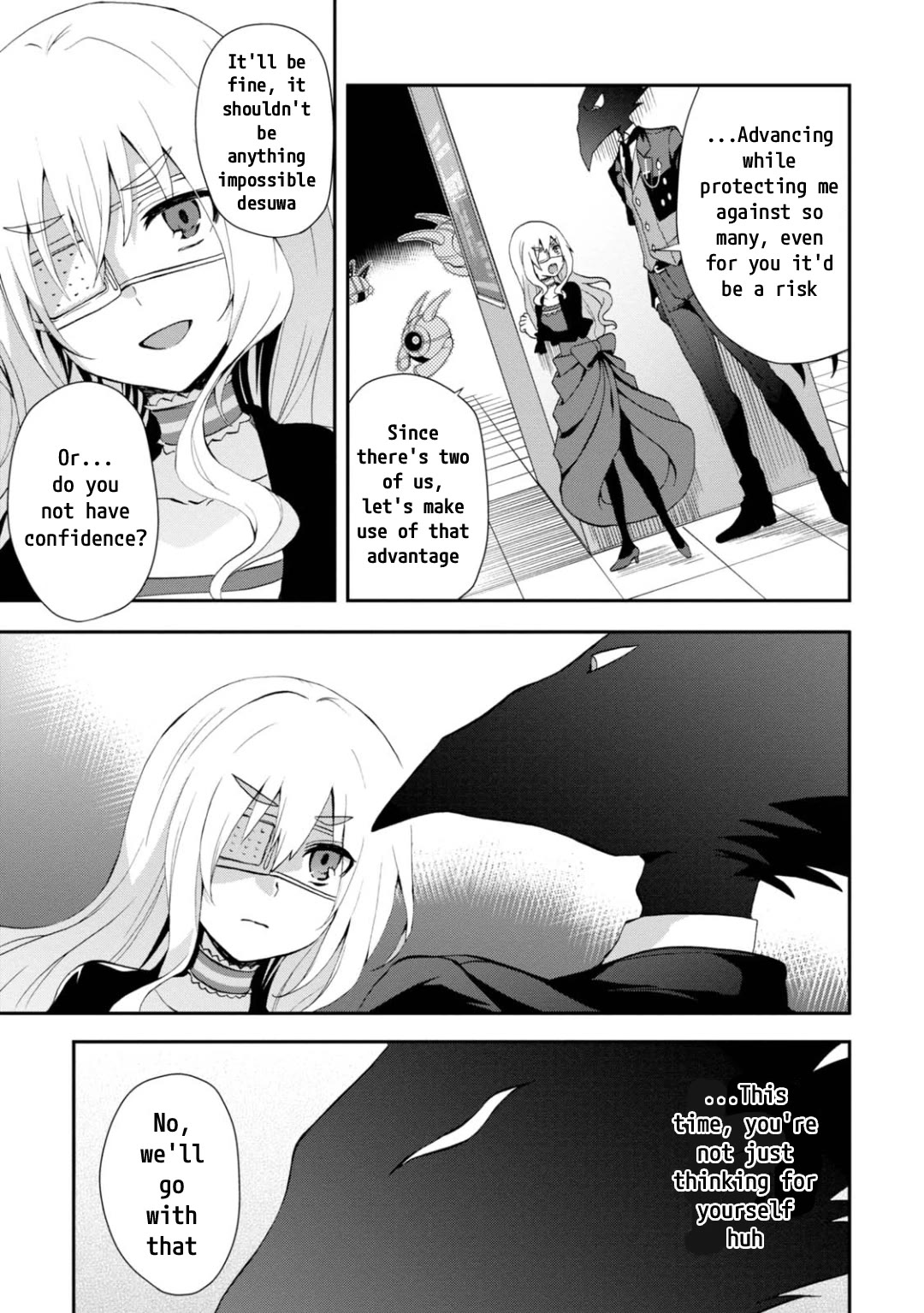 Higyaku no Noel Chapter 14 page 5 - Chapter 14: Diary