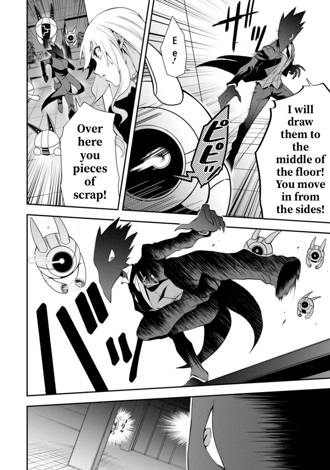 Higyaku no Noel Chapter 14 page 6 - Chapter 14: Diary