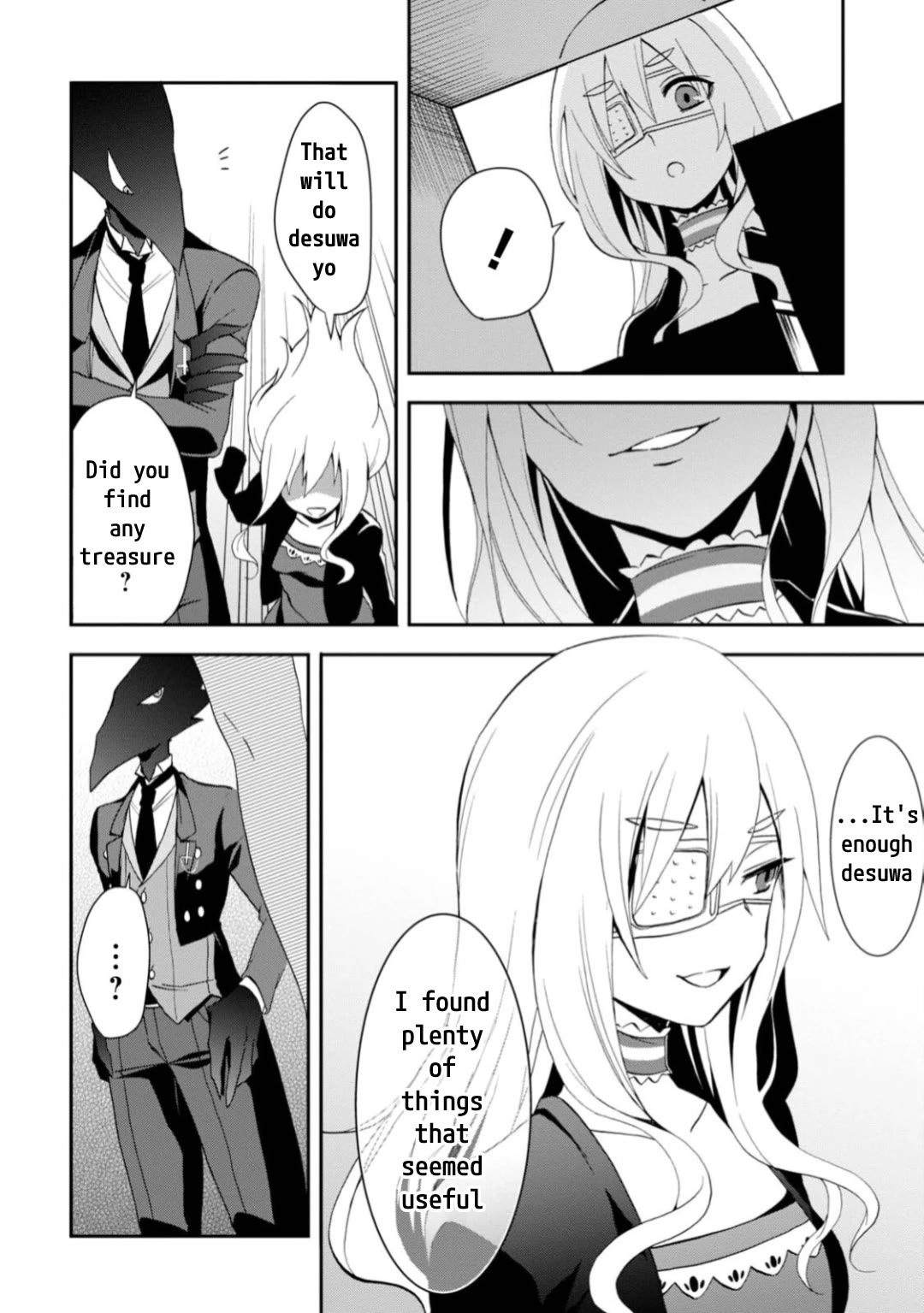 Higyaku no Noel Chapter 15 page 10 - Chapter 15: Collision