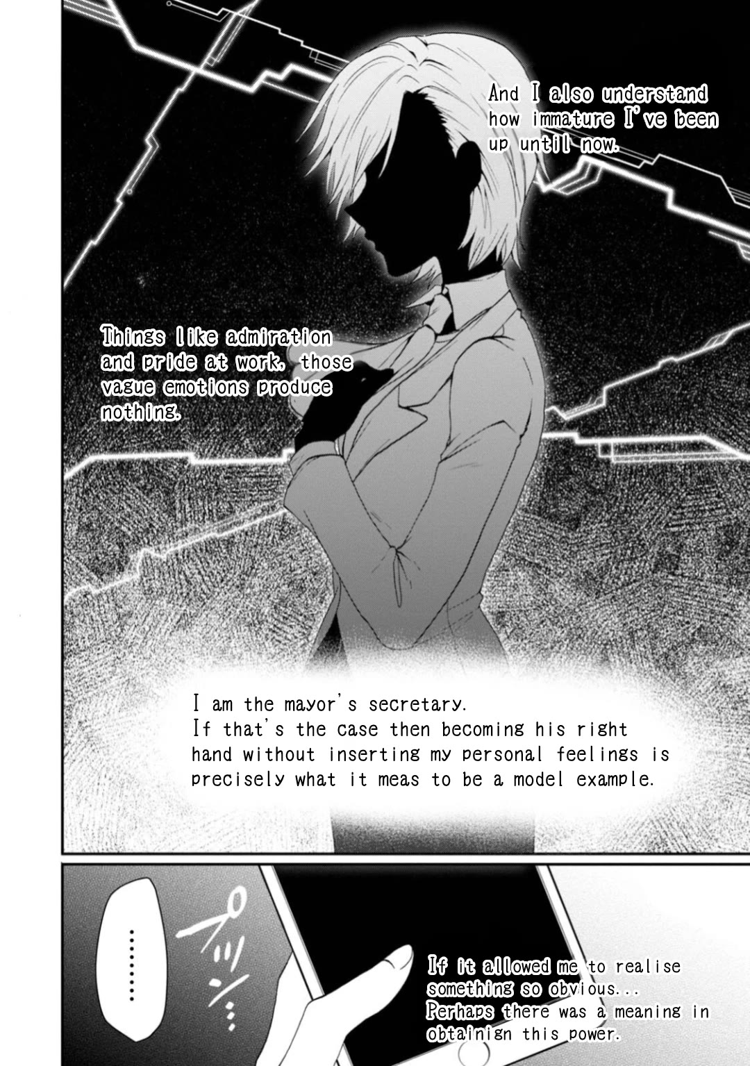 Higyaku no Noel Chapter 15 page 12 - Chapter 15: Collision