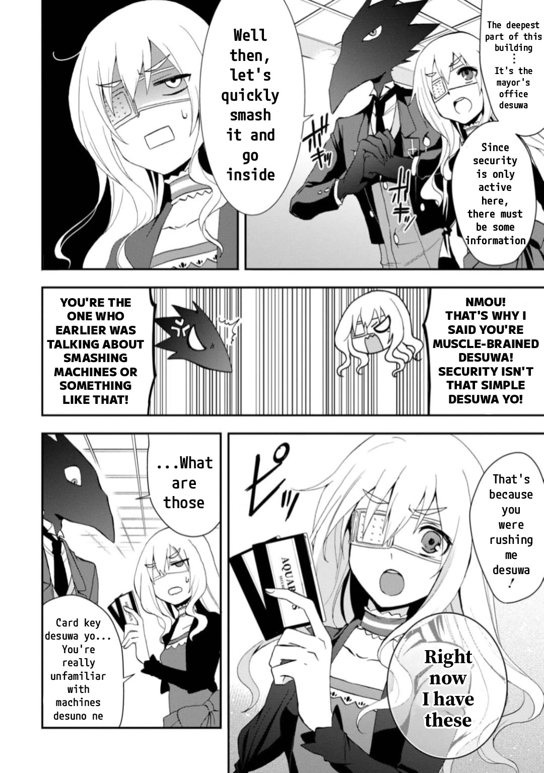 Higyaku no Noel Chapter 15 page 14 - Chapter 15: Collision