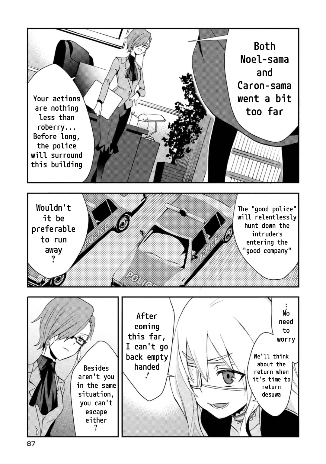 Higyaku no Noel Chapter 15 page 19 - Chapter 15: Collision