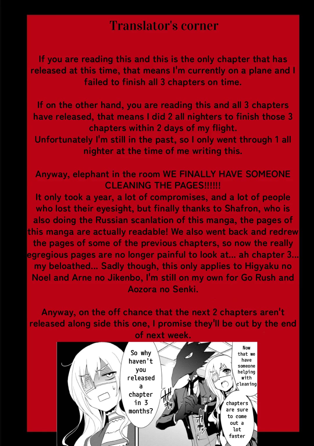 Higyaku no Noel Chapter 15 page 21 - Chapter 15: Collision