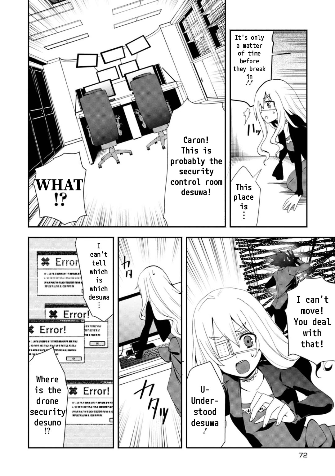 Higyaku no Noel Chapter 15 page 4 - Chapter 15: Collision
