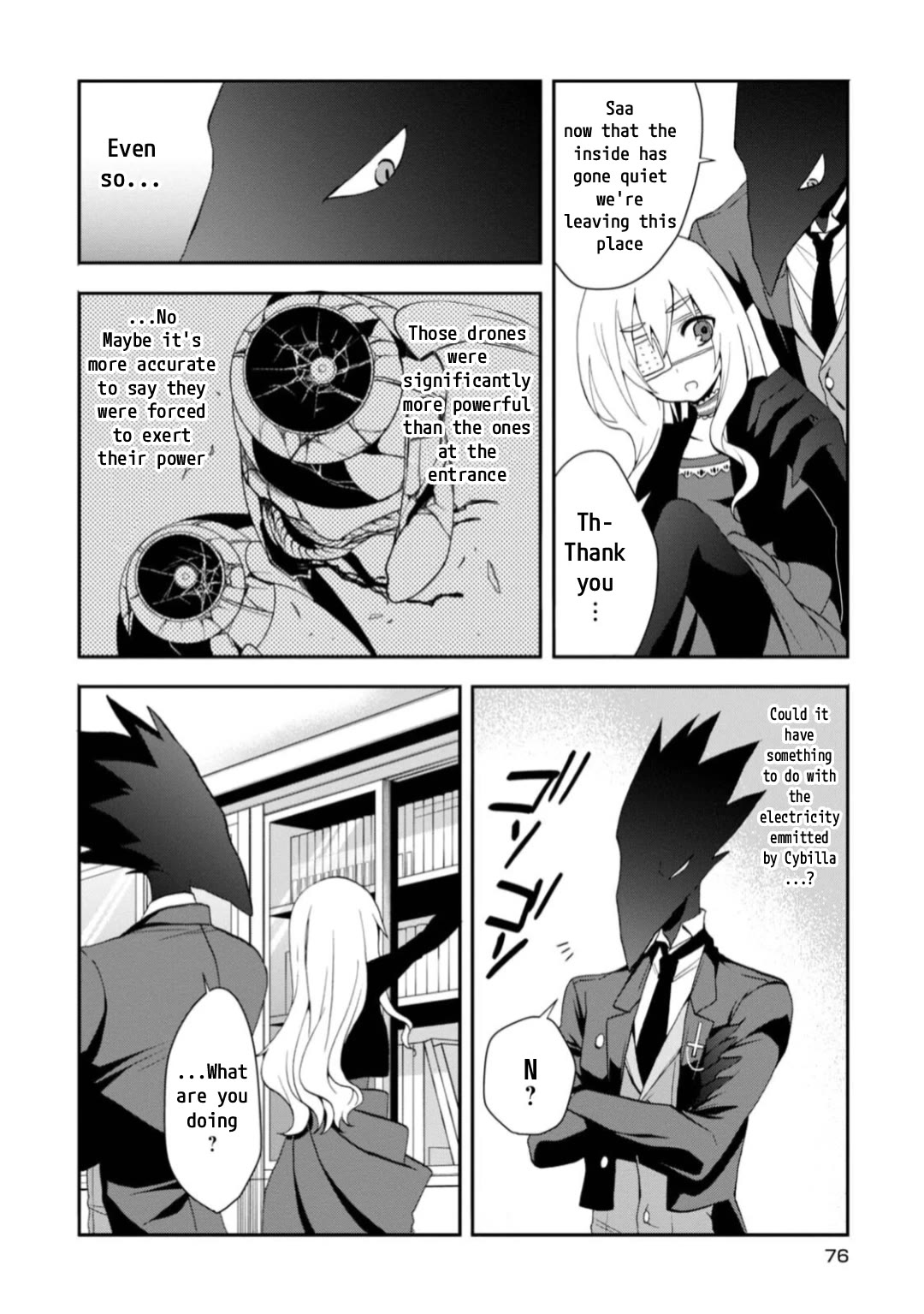 Higyaku no Noel Chapter 15 page 8 - Chapter 15: Collision