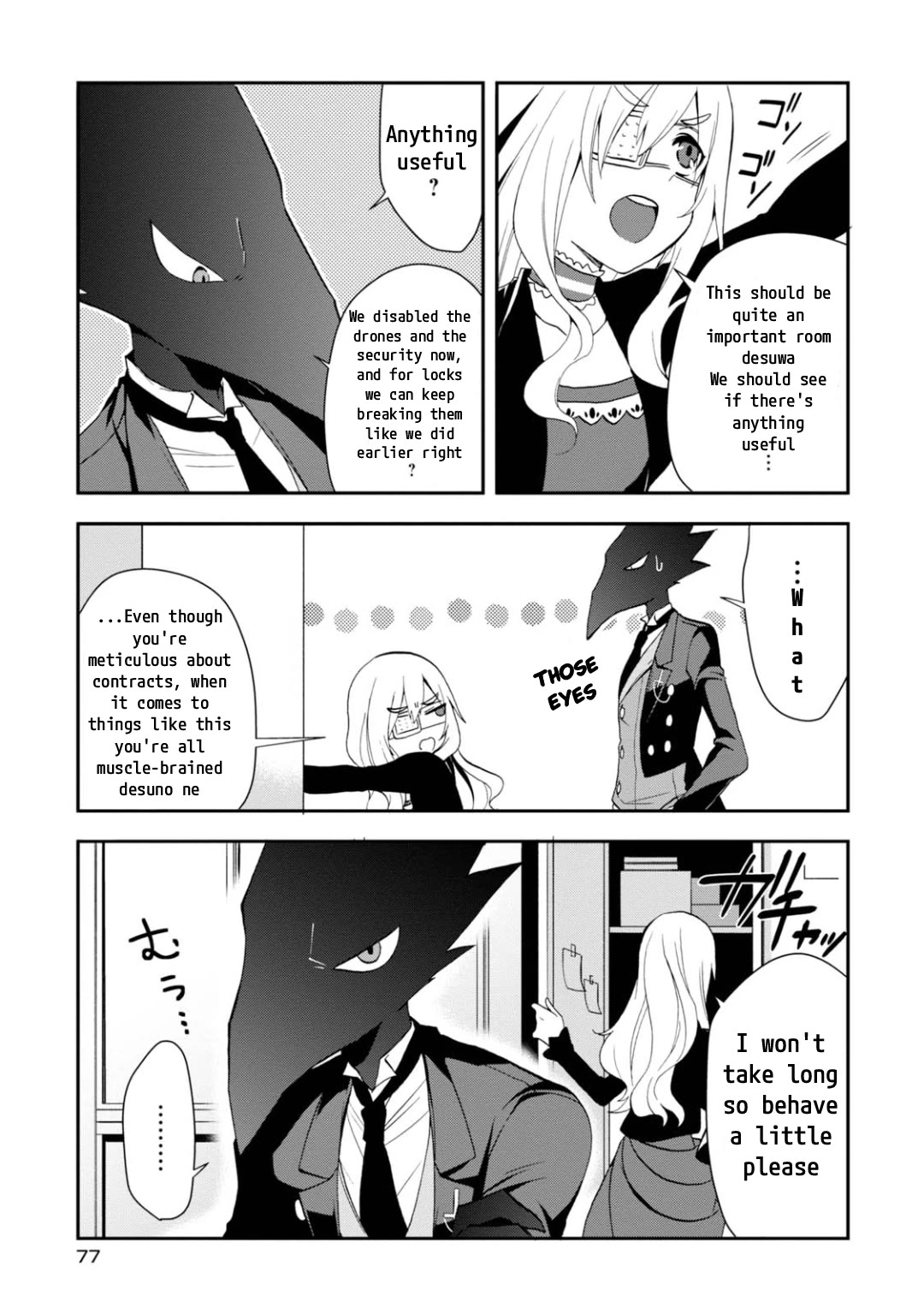 Higyaku no Noel Chapter 15 page 9 - Chapter 15: Collision
