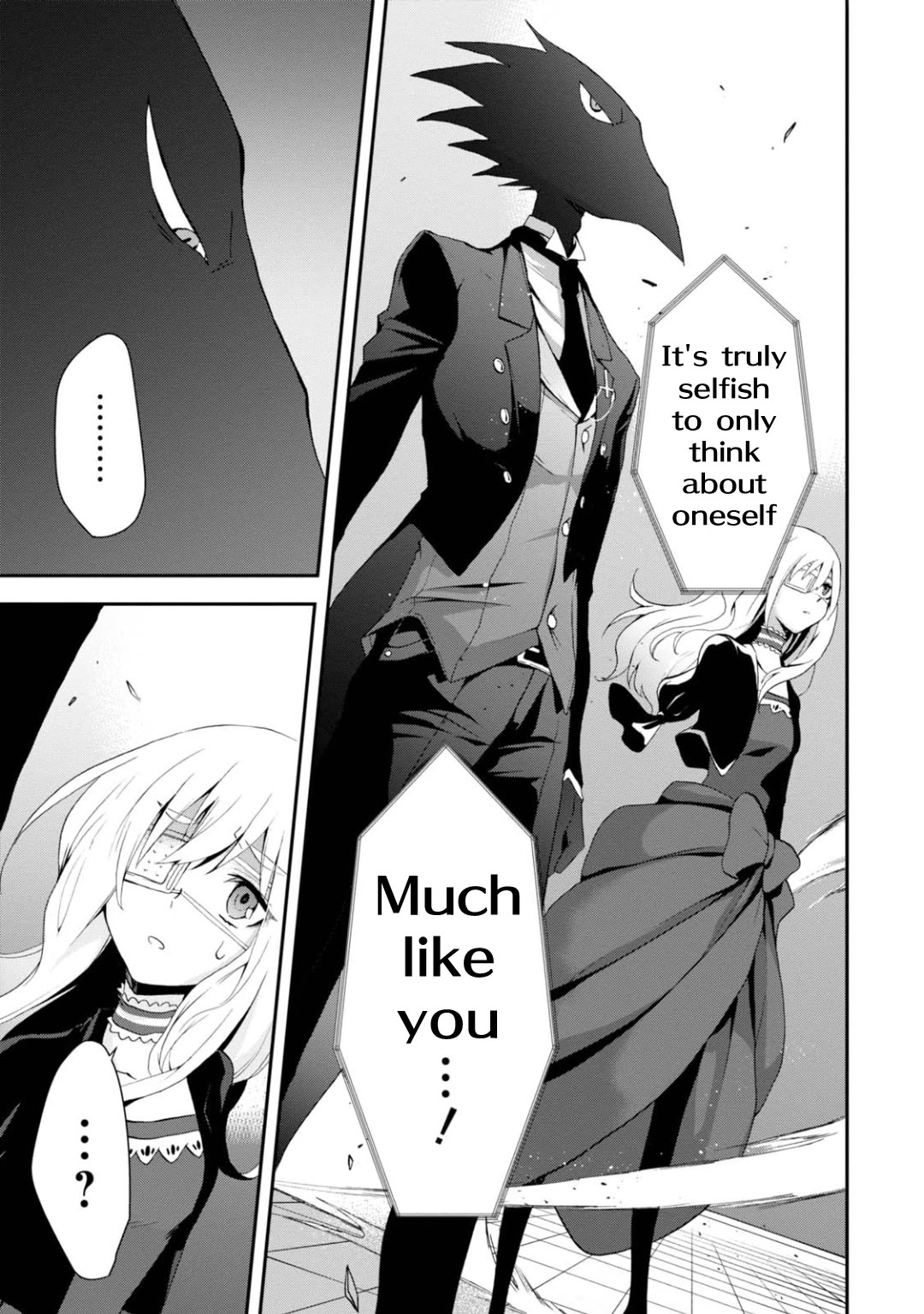 Higyaku no Noel Chapter 16 page 11 - Chapter 16: Devil's Lightning