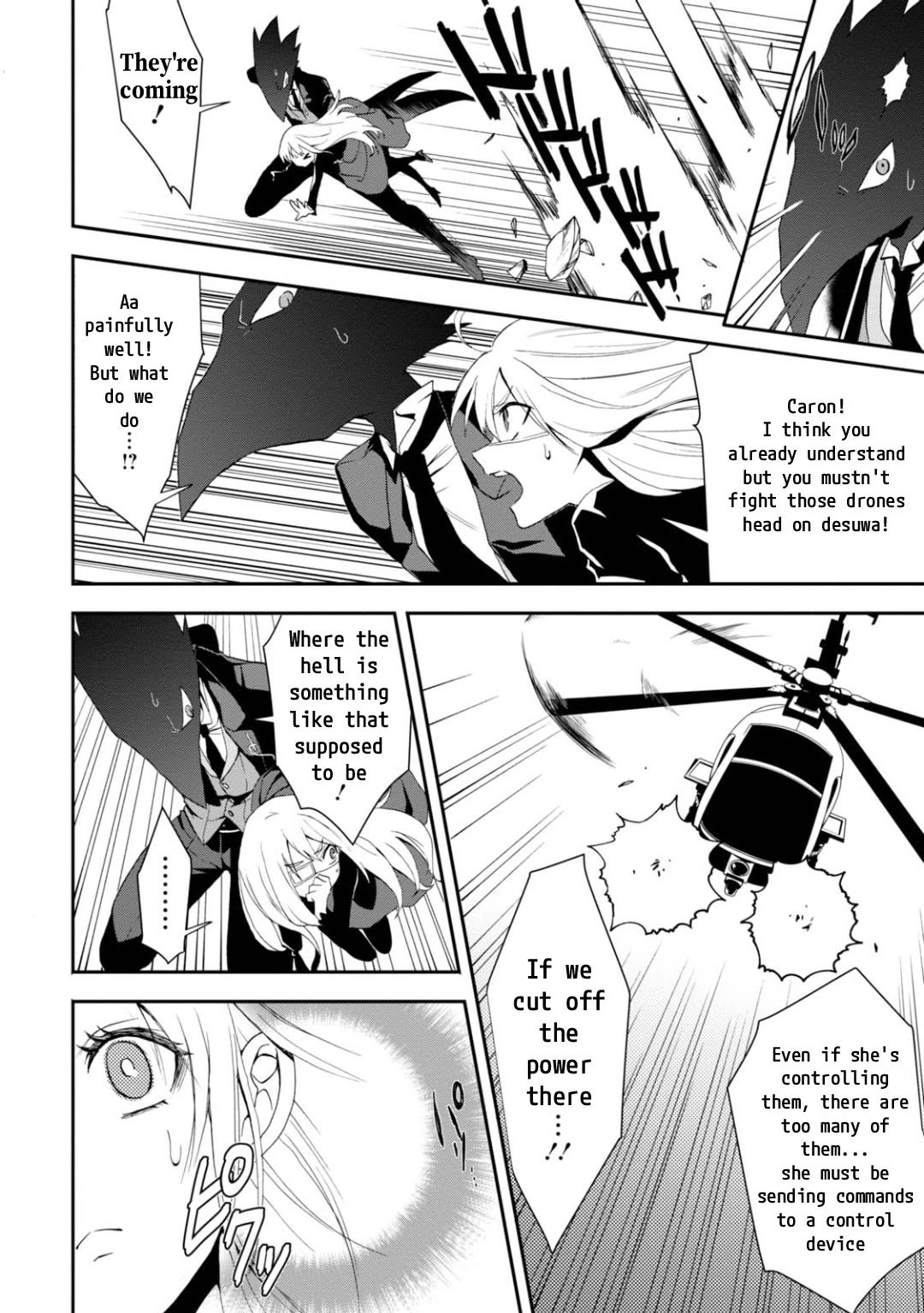 Higyaku no Noel Chapter 16 page 12 - Chapter 16: Devil's Lightning