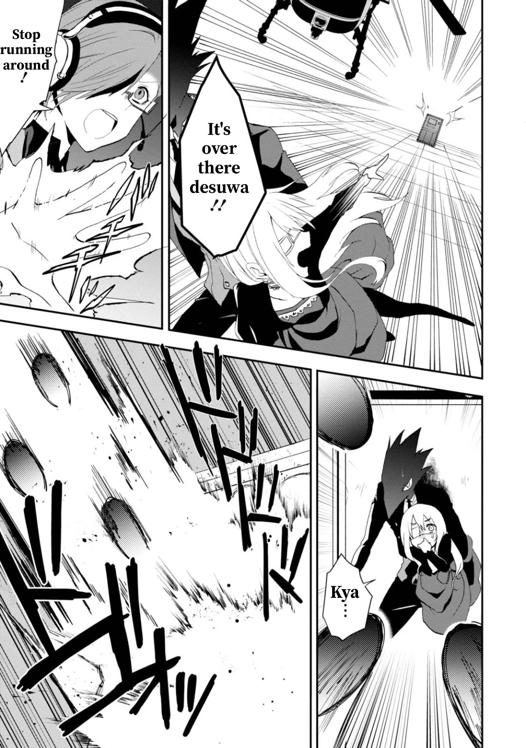 Higyaku no Noel Chapter 16 page 13 - Chapter 16: Devil's Lightning
