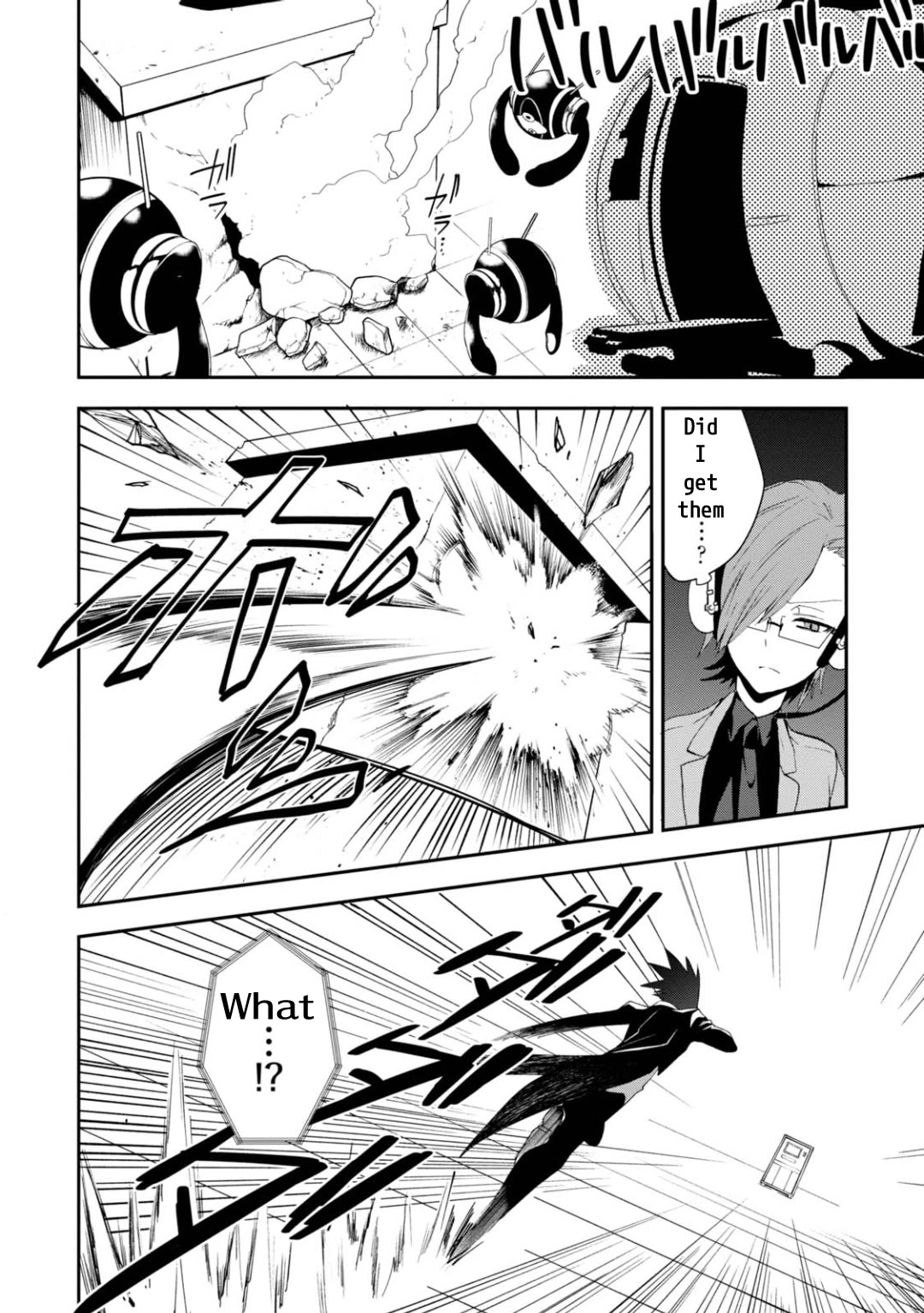 Higyaku no Noel Chapter 16 page 14 - Chapter 16: Devil's Lightning