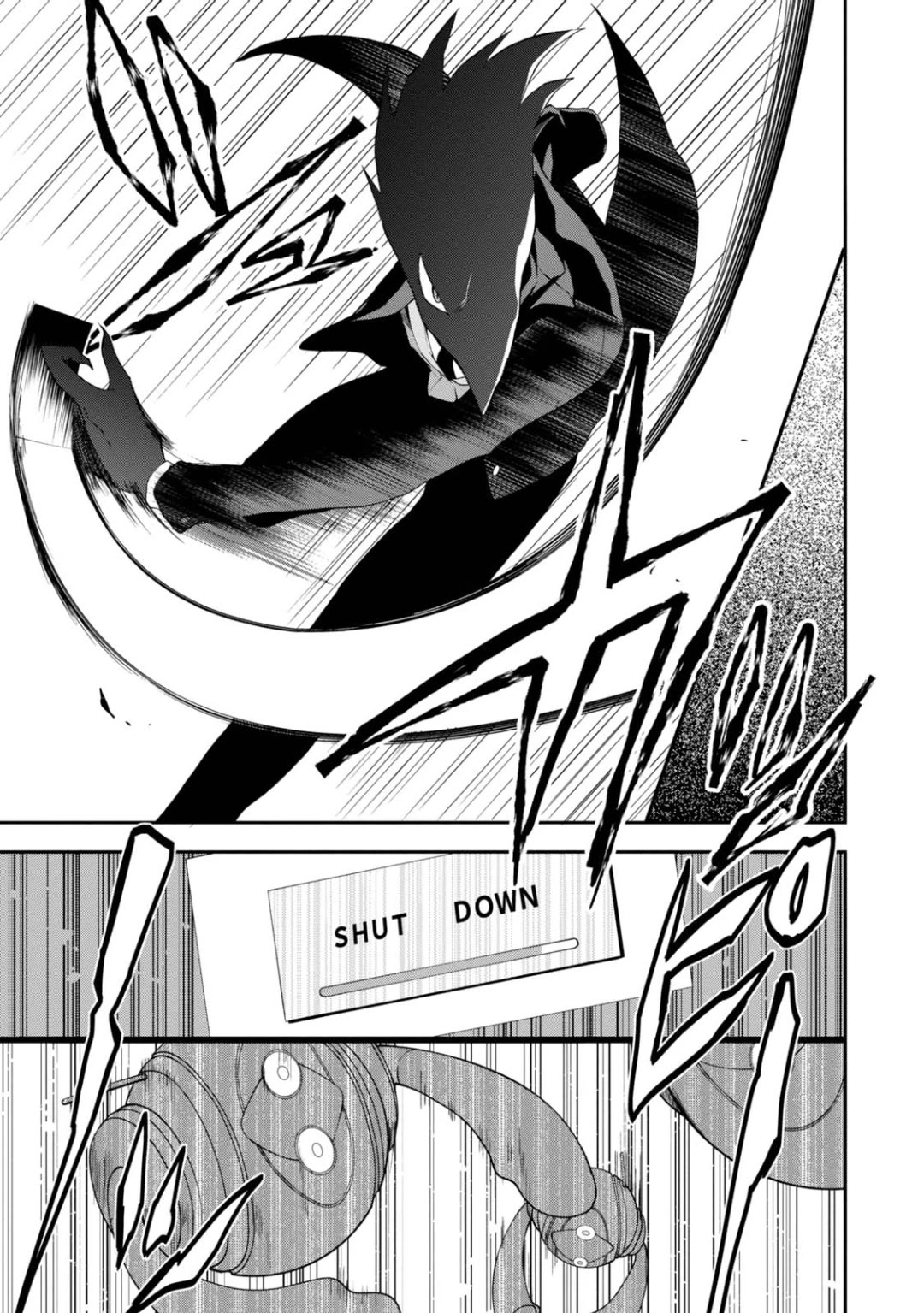 Higyaku no Noel Chapter 16 page 15 - Chapter 16: Devil's Lightning