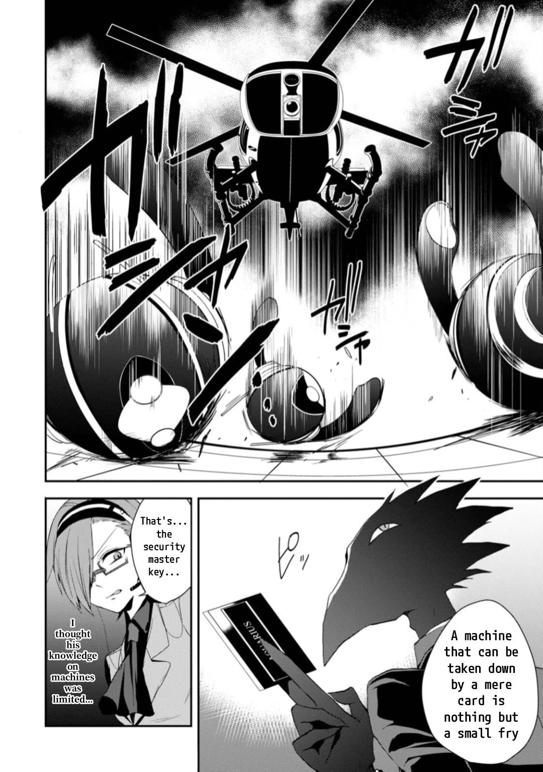 Higyaku no Noel Chapter 16 page 16 - Chapter 16: Devil's Lightning