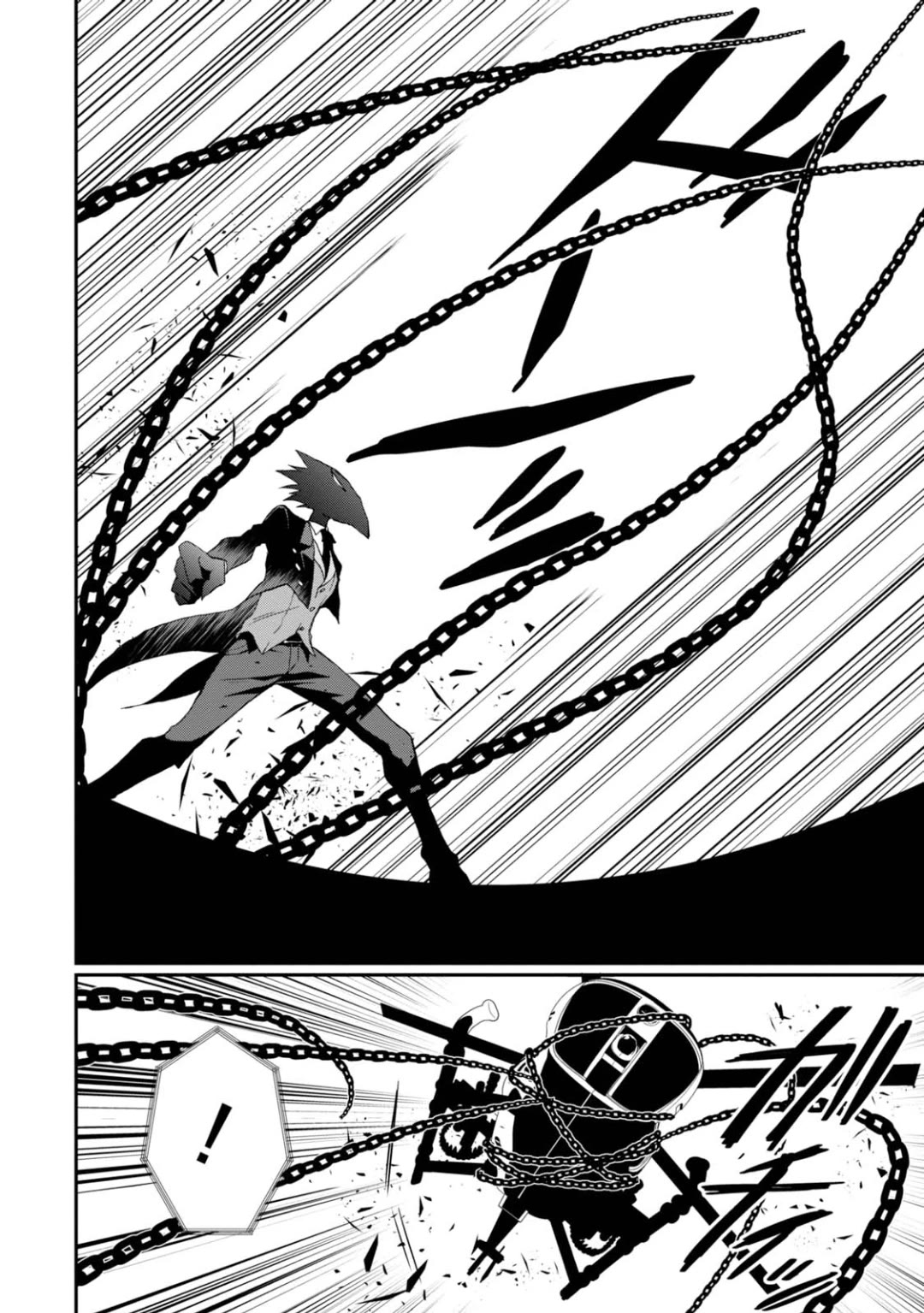 Higyaku no Noel Chapter 16 page 22 - Chapter 16: Devil's Lightning