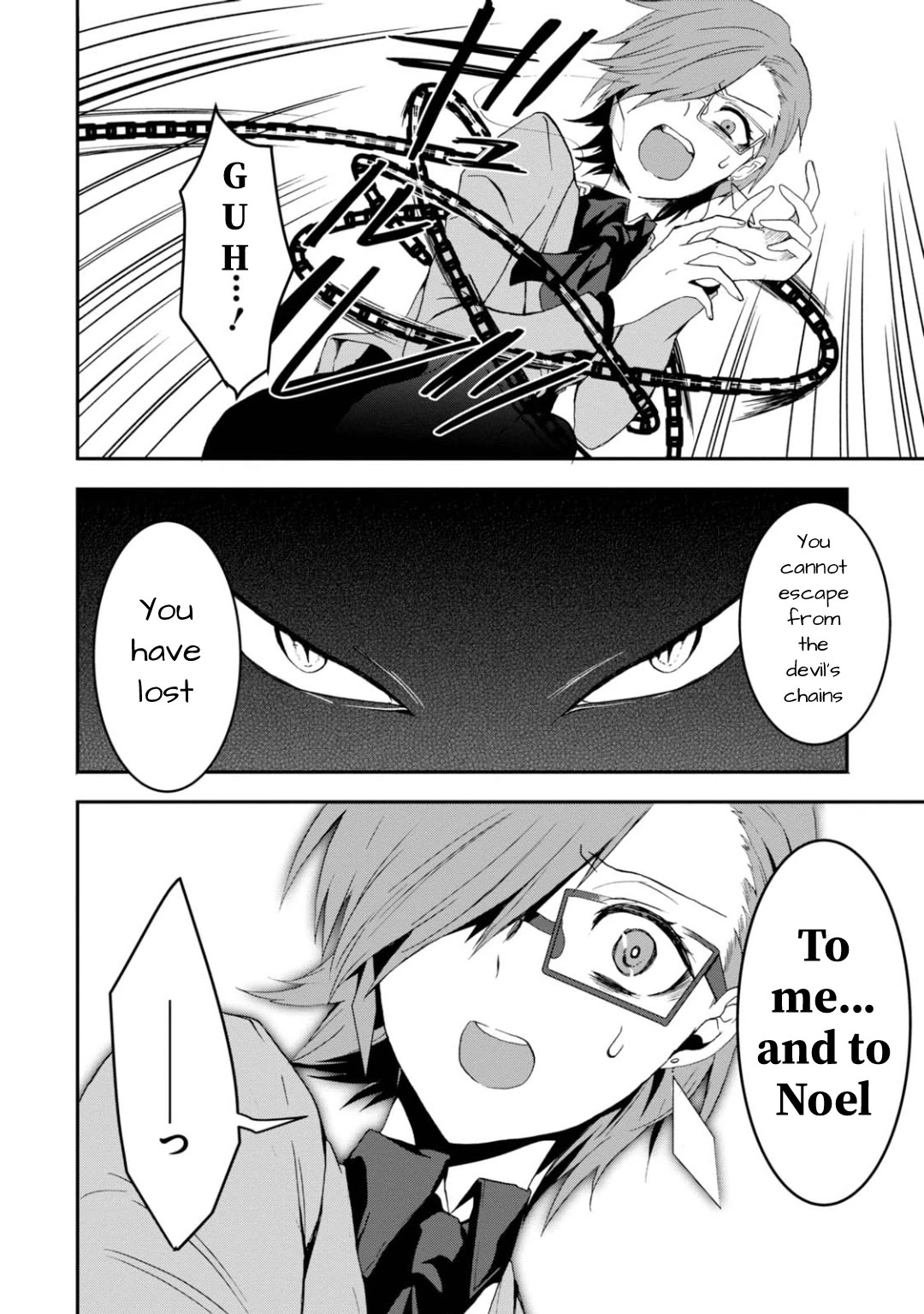 Higyaku no Noel Chapter 16 page 23 - Chapter 16: Devil's Lightning