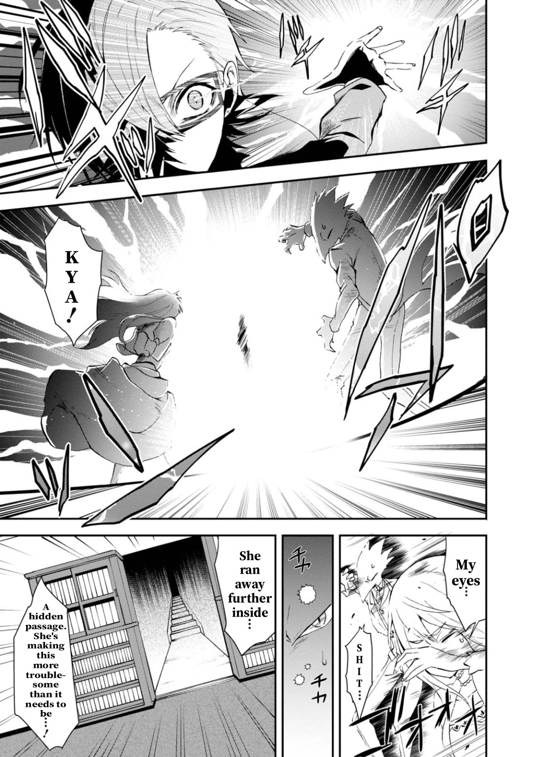 Higyaku no Noel Chapter 16 page 3 - Chapter 16: Devil's Lightning