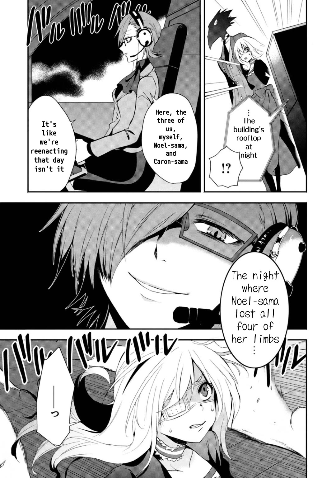 Higyaku no Noel Chapter 16 page 5 - Chapter 16: Devil's Lightning