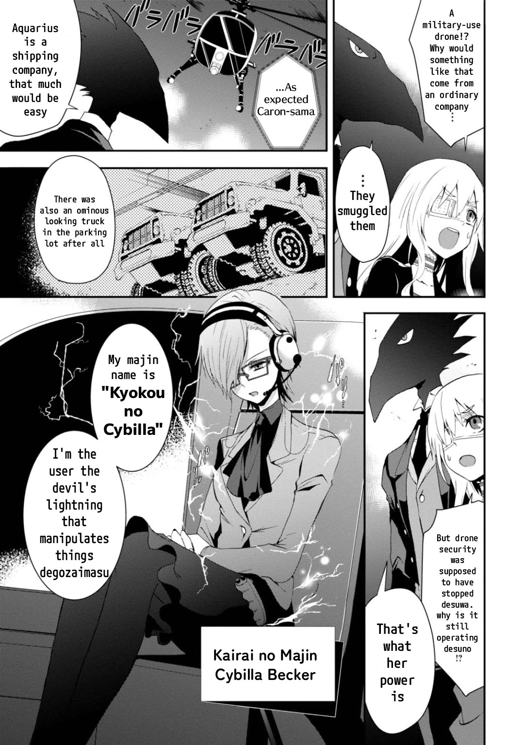 Higyaku no Noel Chapter 16 page 9 - Chapter 16: Devil's Lightning