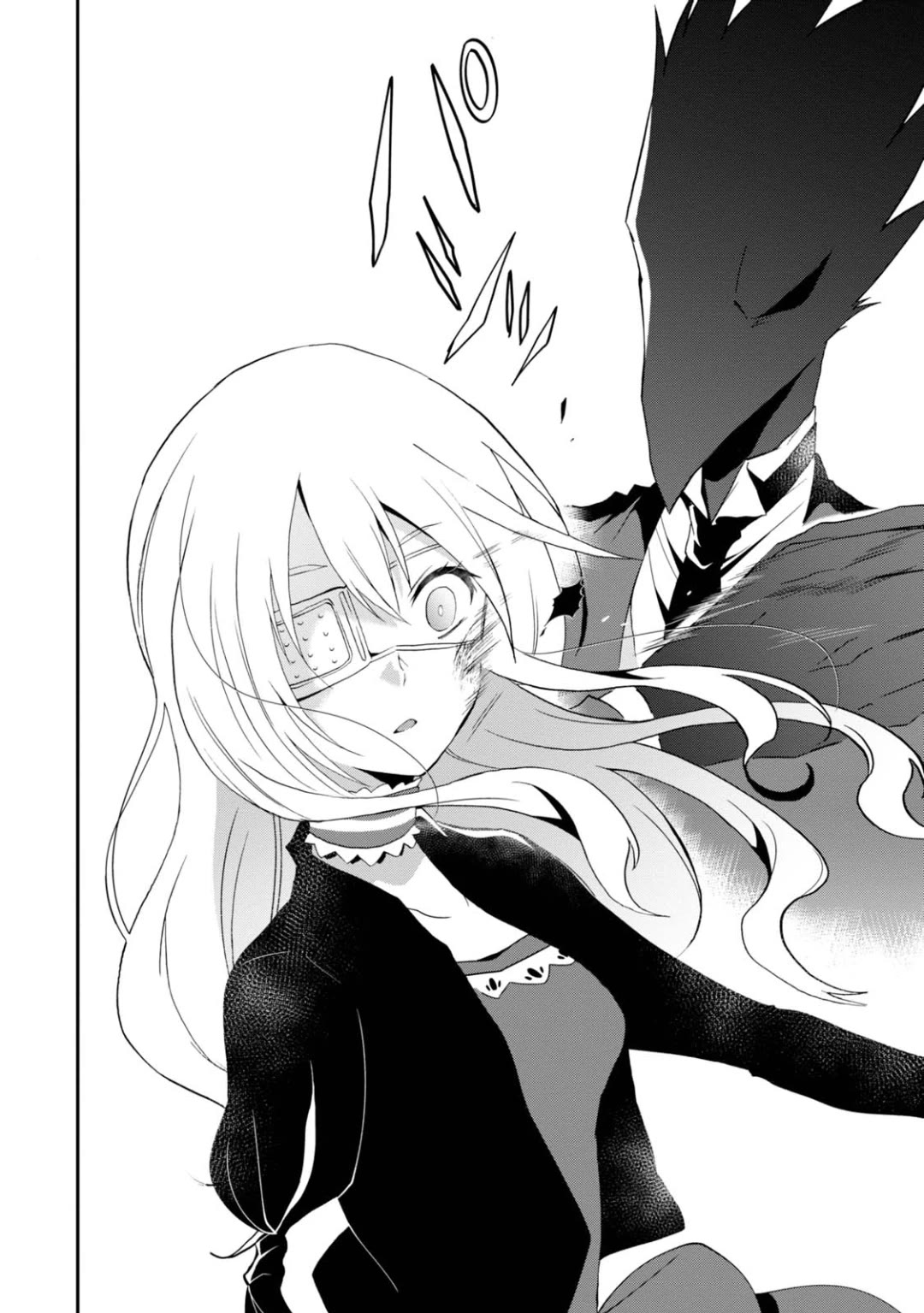 Higyaku no Noel Chapter 17 page 14 - Chapter 17: Stop