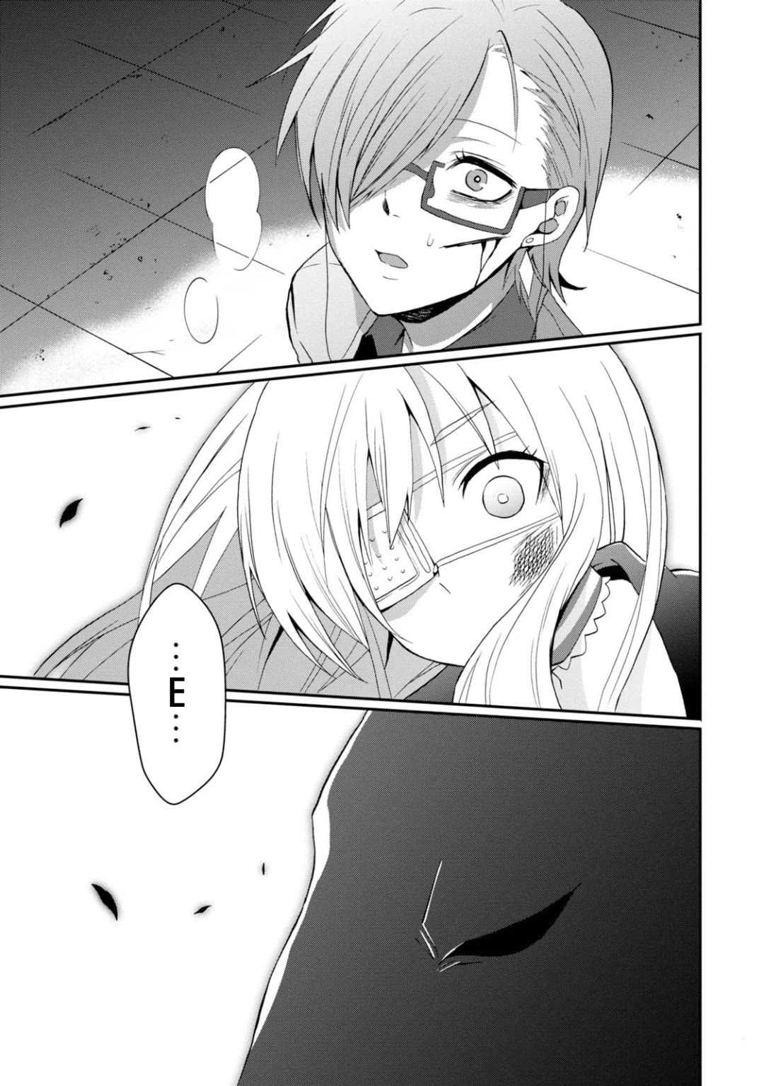 Higyaku no Noel Chapter 17 page 15 - Chapter 17: Stop