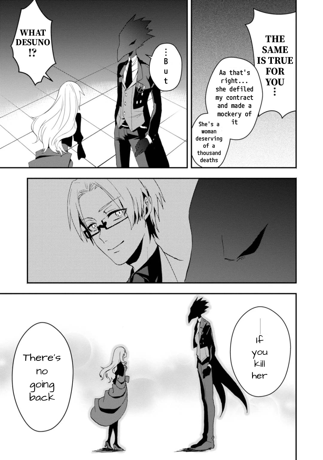 Higyaku no Noel Chapter 17 page 17 - Chapter 17: Stop
