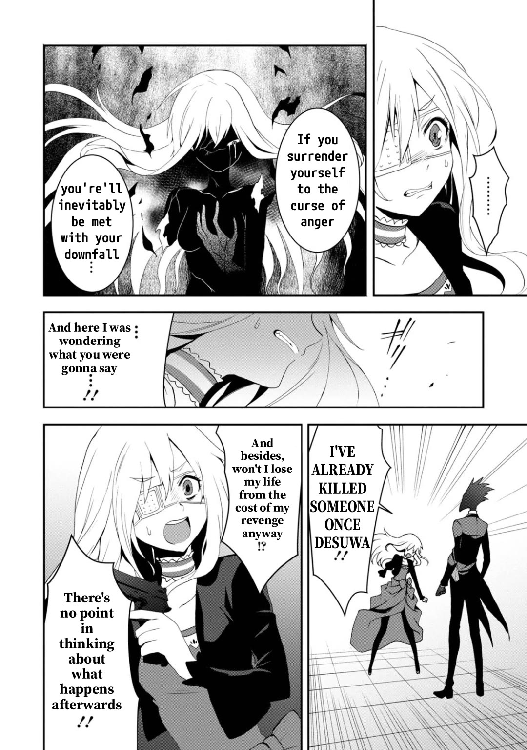 Higyaku no Noel Chapter 17 page 18 - Chapter 17: Stop