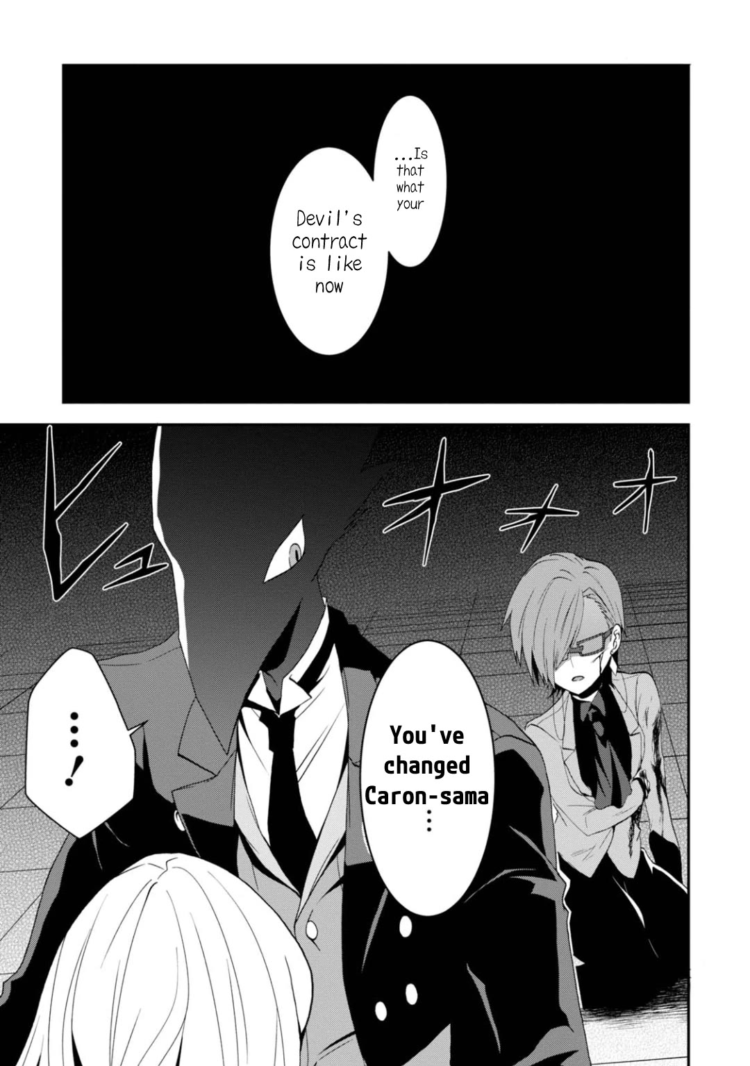 Higyaku no Noel Chapter 17 page 23 - Chapter 17: Stop