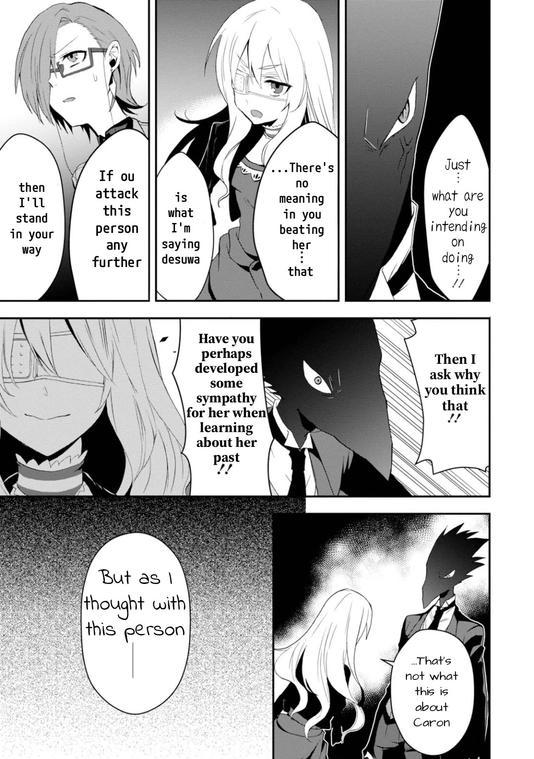 Higyaku no Noel Chapter 17 page 5 - Chapter 17: Stop