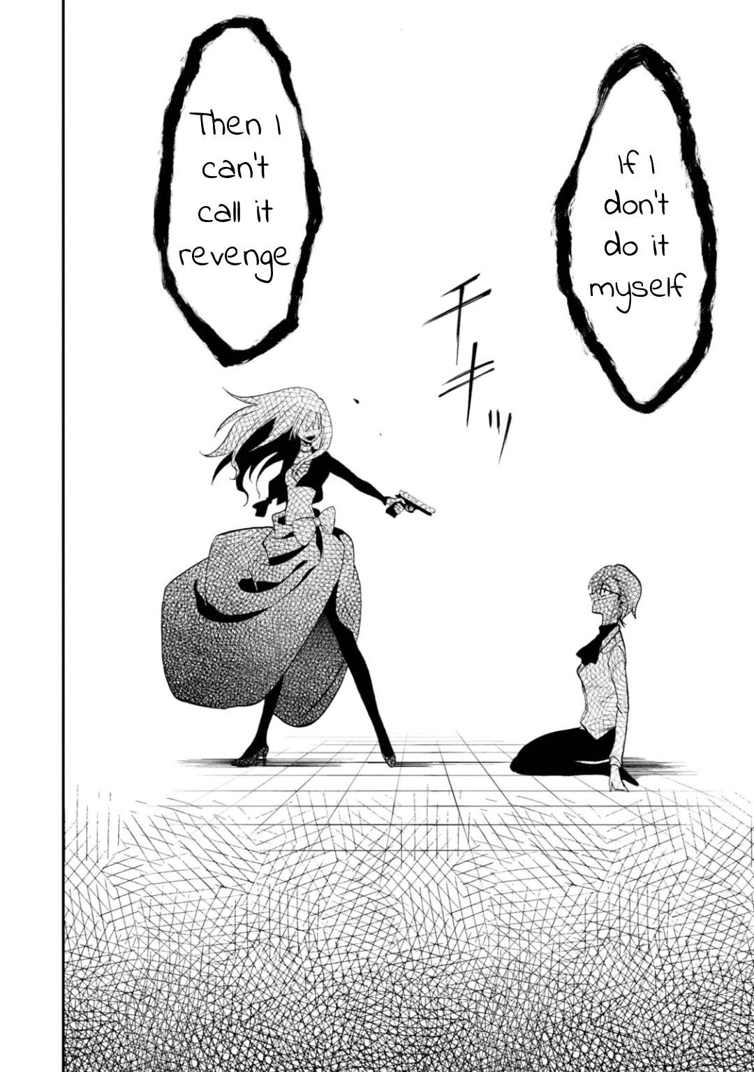 Higyaku no Noel Chapter 17 page 6 - Chapter 17: Stop