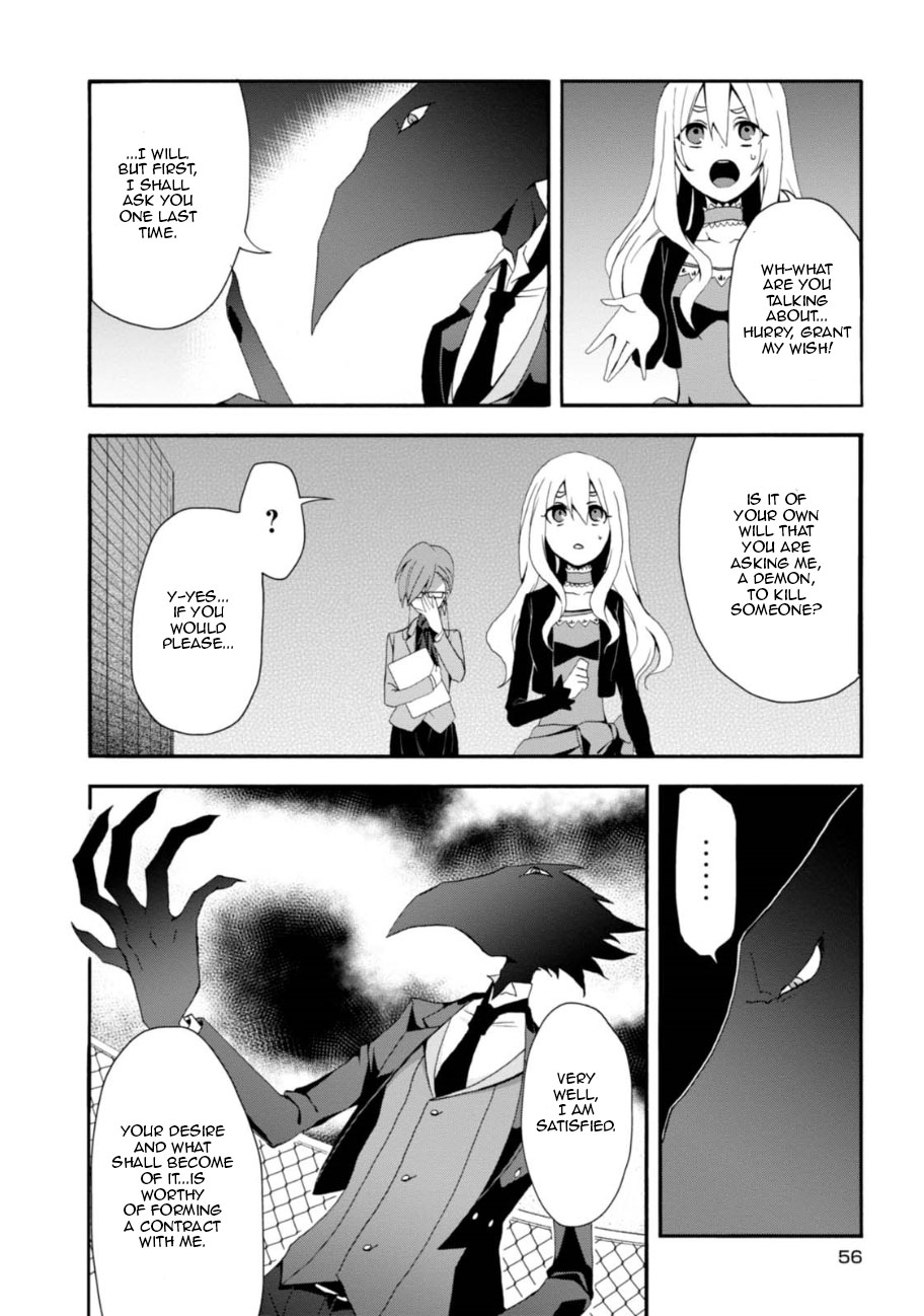 Higyaku no Noel Chapter 2 page 11 - Chapter 2: Forming the Contract