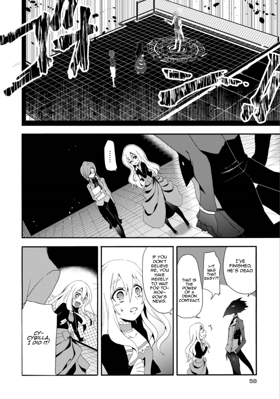 Higyaku no Noel Chapter 2 page 13 - Chapter 2: Forming the Contract