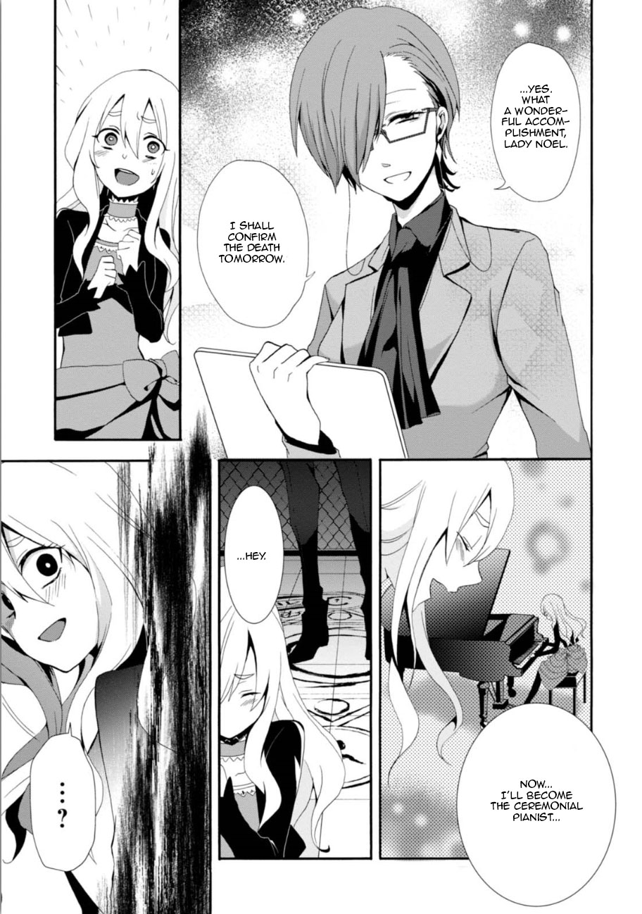 Higyaku no Noel Chapter 2 page 14 - Chapter 2: Forming the Contract