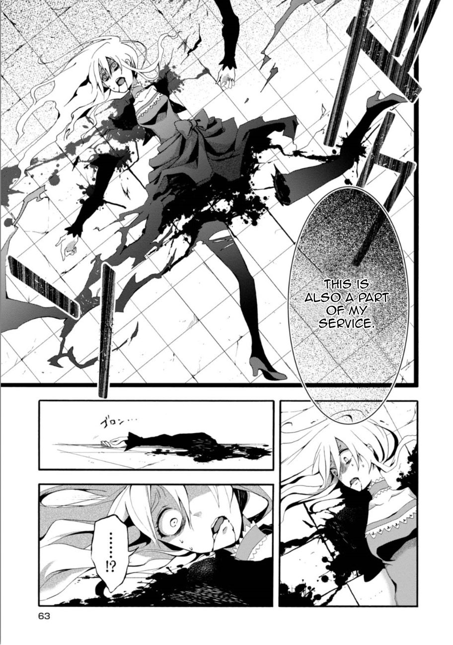 Higyaku no Noel Chapter 2 page 17 - Chapter 2: Forming the Contract