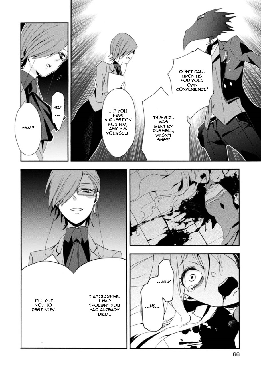 Higyaku no Noel Chapter 2 page 20 - Chapter 2: Forming the Contract