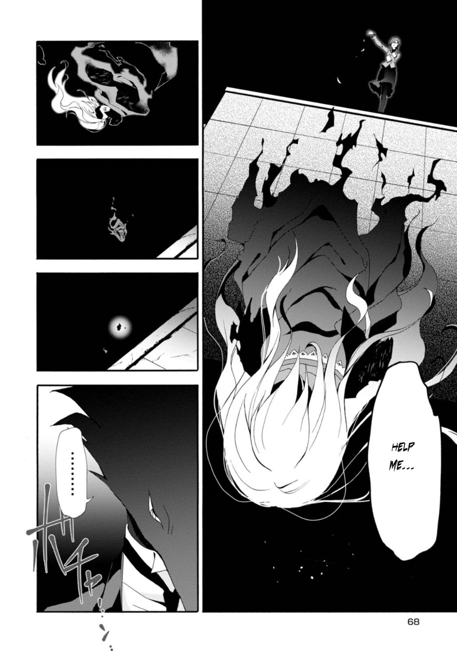 Higyaku no Noel Chapter 2 page 22 - Chapter 2: Forming the Contract