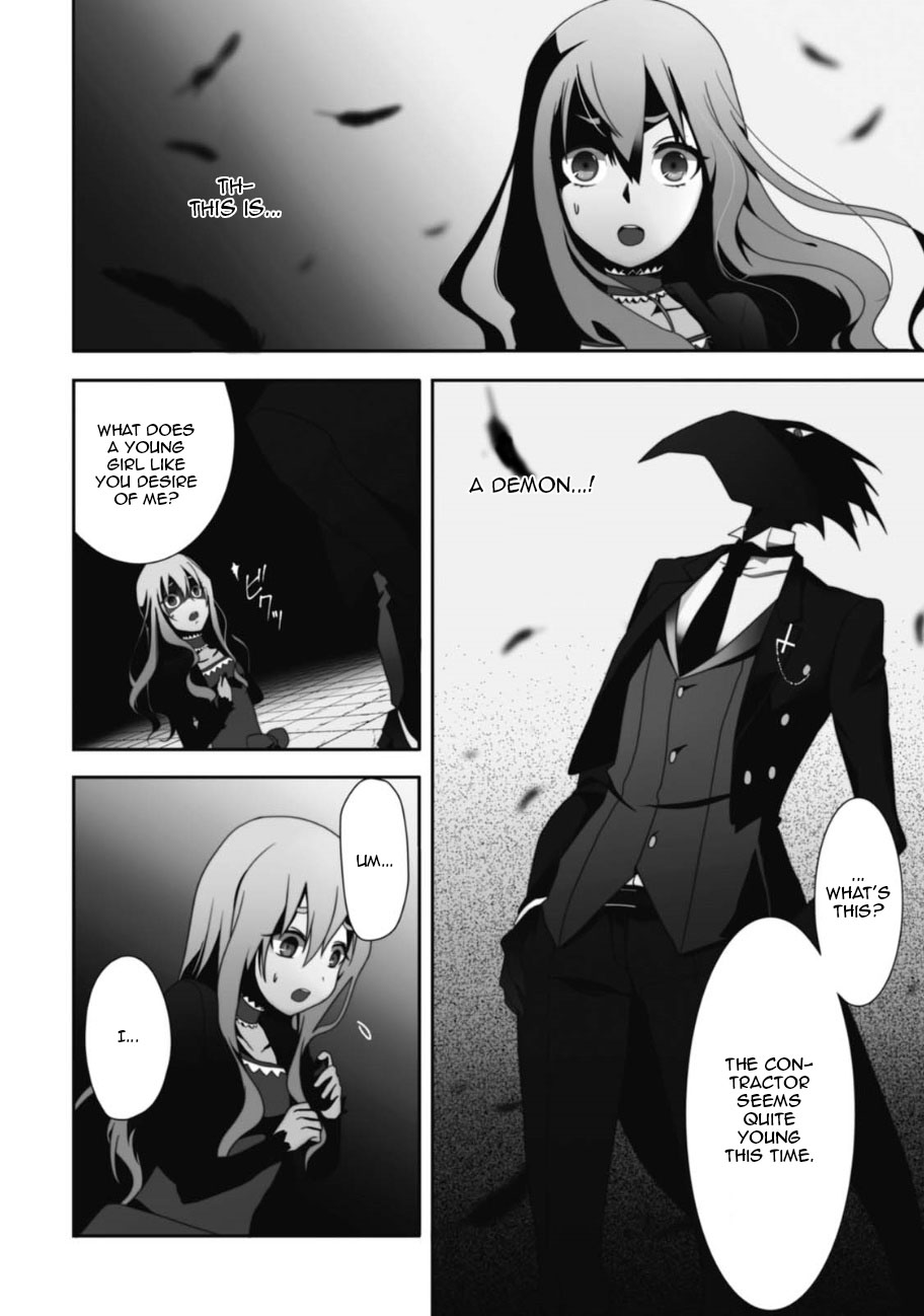 Higyaku no Noel Chapter 2 page 3 - Chapter 2: Forming the Contract