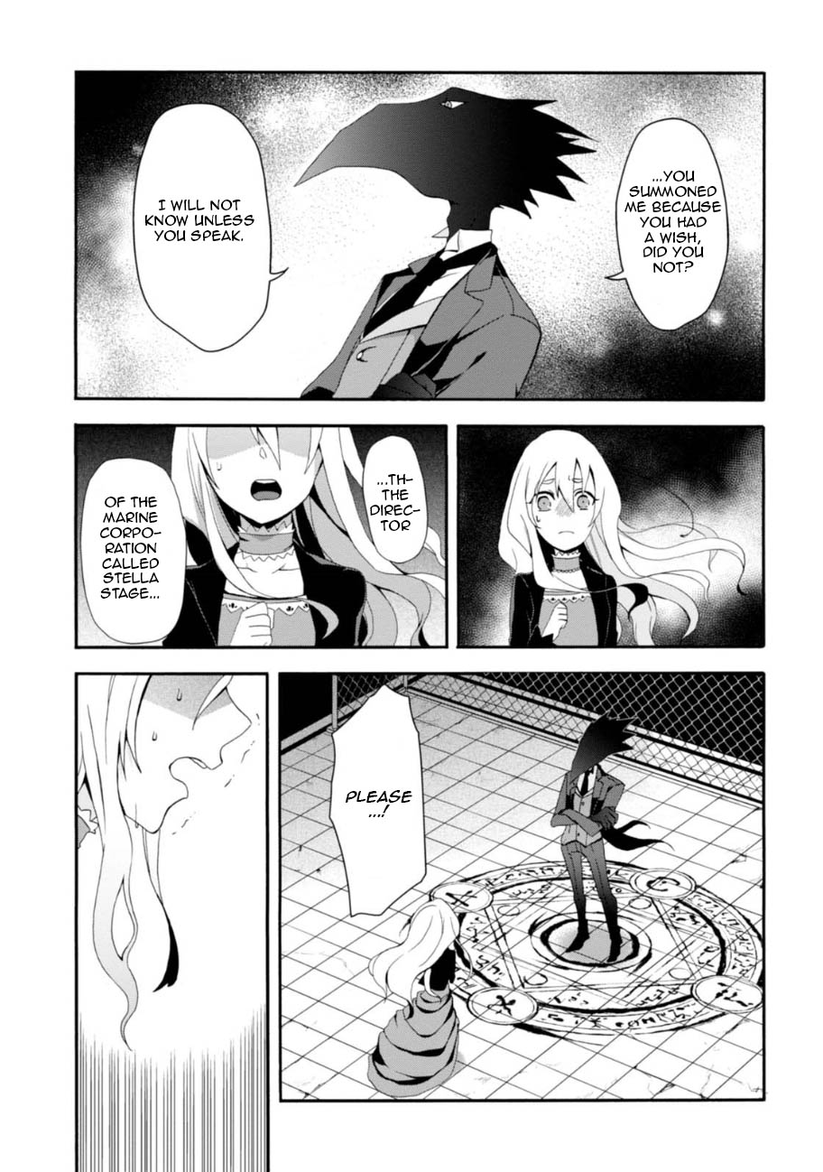 Higyaku no Noel Chapter 2 page 4 - Chapter 2: Forming the Contract