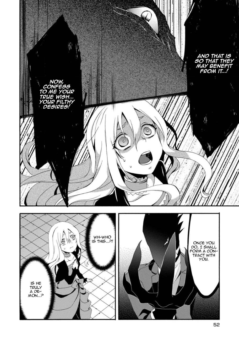 Higyaku no Noel Chapter 2 page 7 - Chapter 2: Forming the Contract