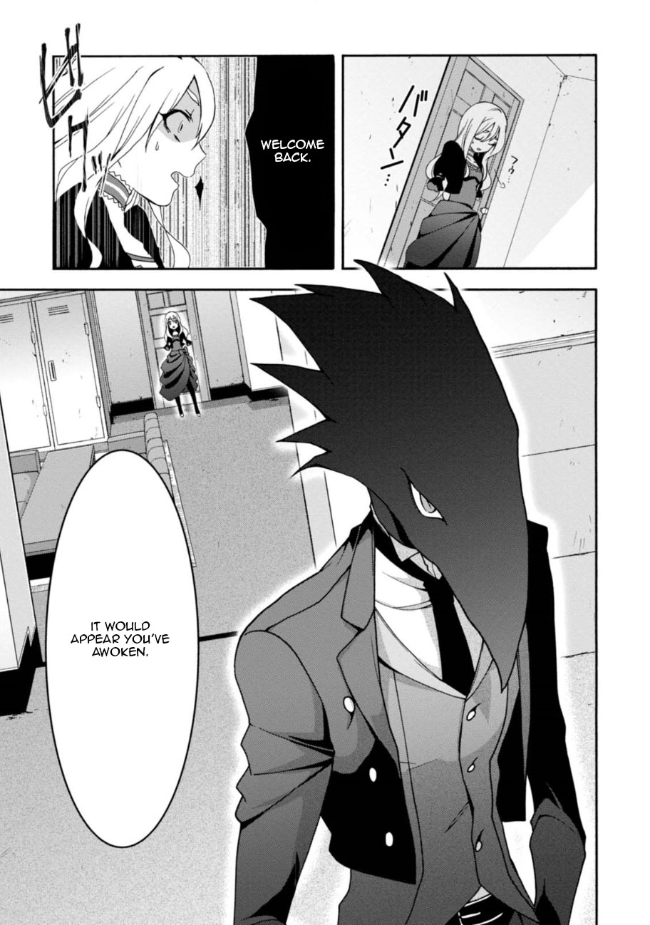 Higyaku no Noel Chapter 3 page 12 - Chapter 3: The Second Contract