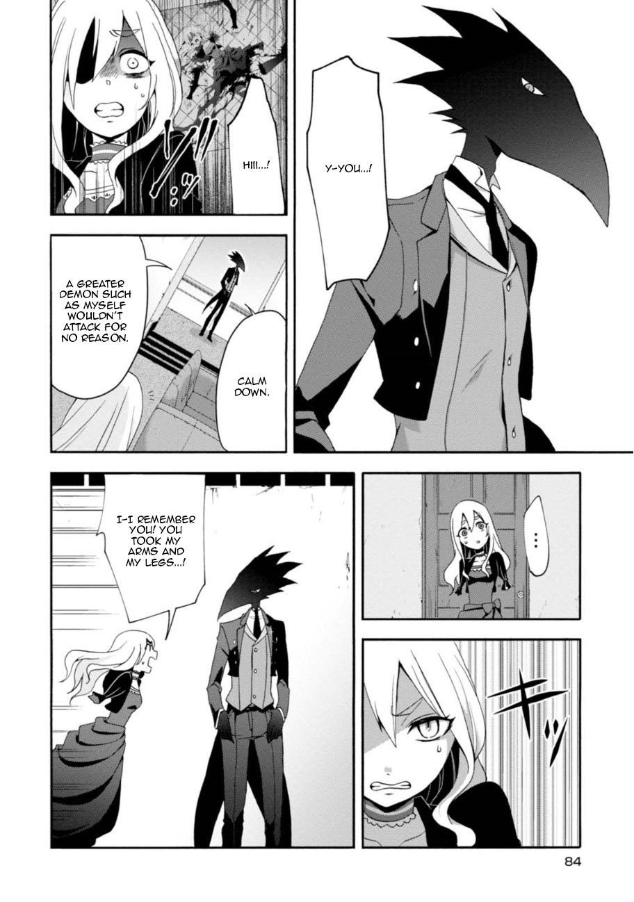 Higyaku no Noel Chapter 3 page 13 - Chapter 3: The Second Contract