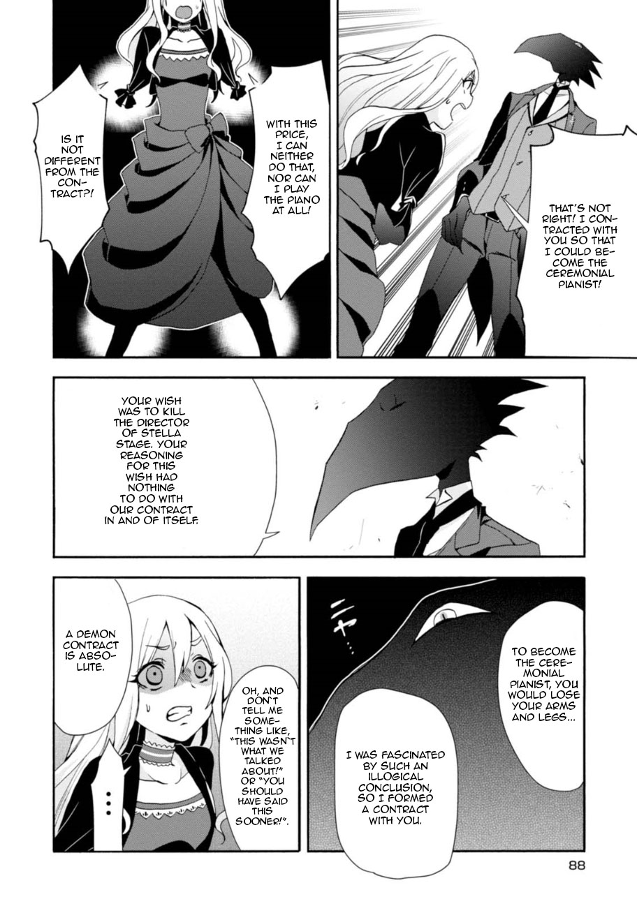 Higyaku no Noel Chapter 3 page 17 - Chapter 3: The Second Contract