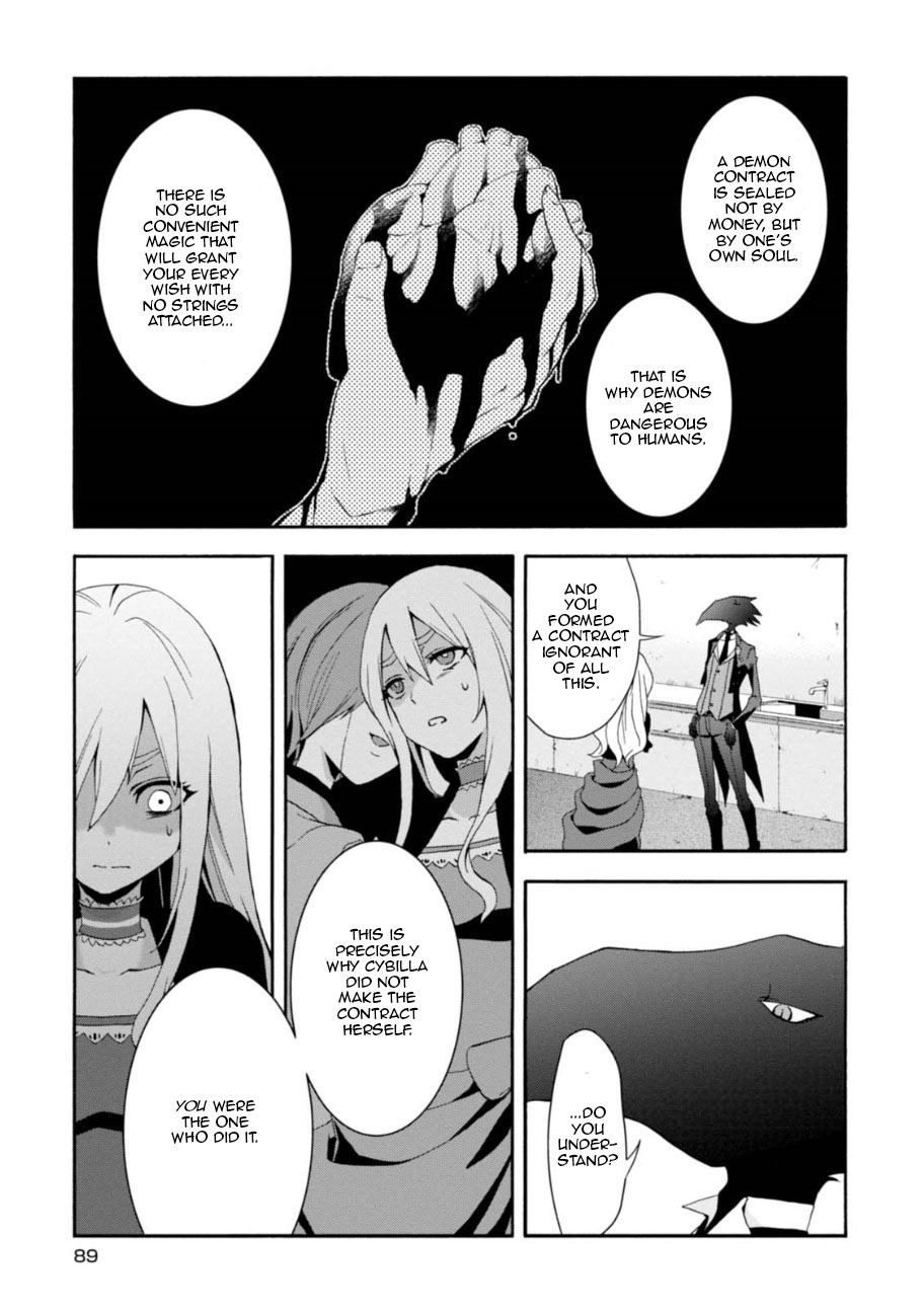 Higyaku no Noel Chapter 3 page 18 - Chapter 3: The Second Contract