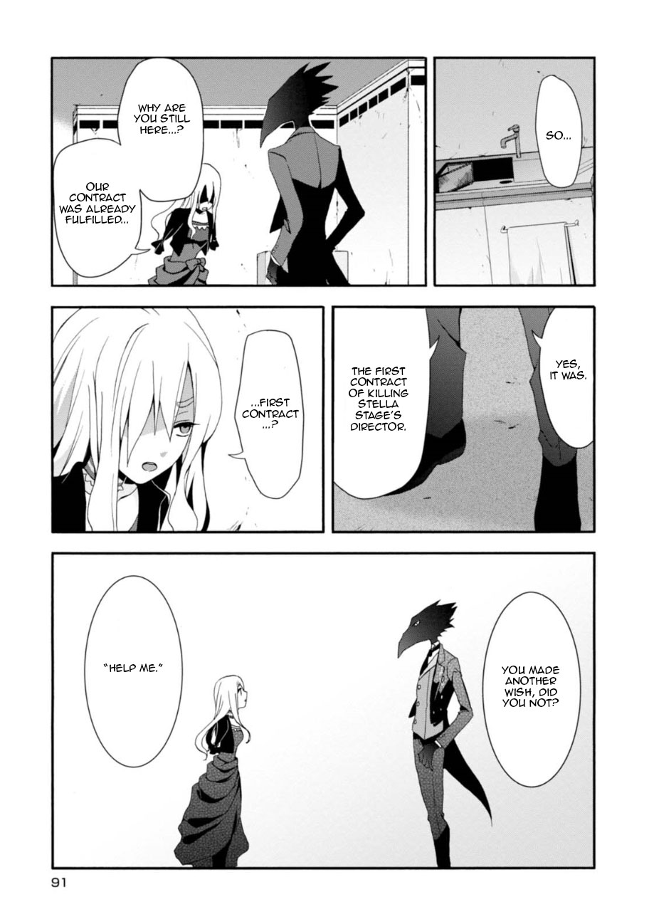 Higyaku no Noel Chapter 3 page 19 - Chapter 3: The Second Contract