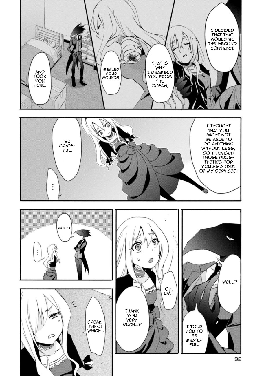 Higyaku no Noel Chapter 3 page 20 - Chapter 3: The Second Contract